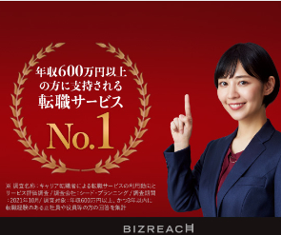 No2